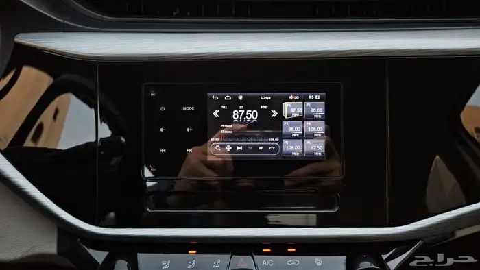 أريزوا 5موديل 2024 13