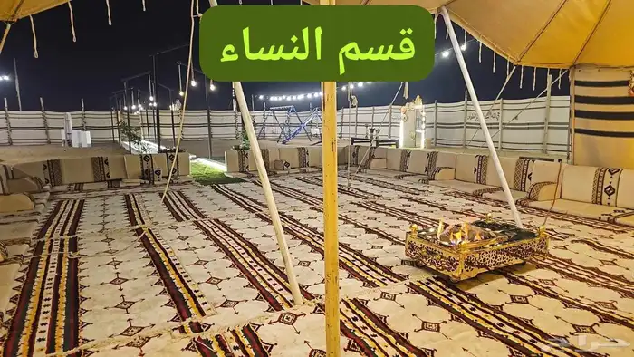 مخيم للإيجار جدة 10