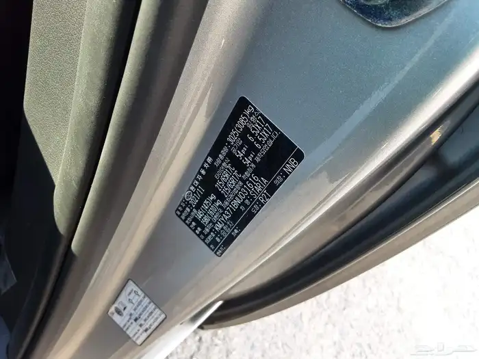 ستاريا 2022 تم البيع 8