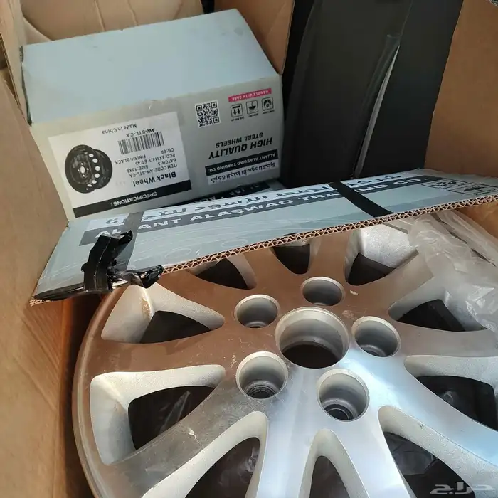 جنوط كامري نضيف لتواصل 0