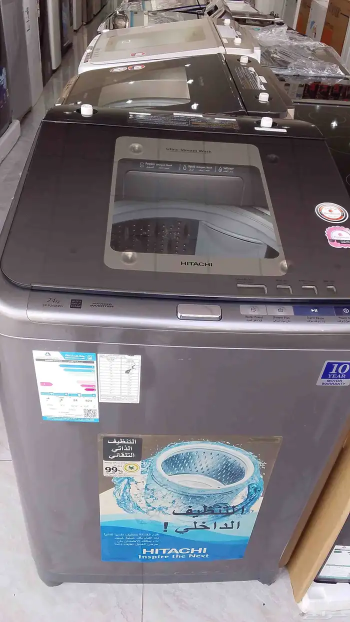 أجهزة مخفضه استوكات 8