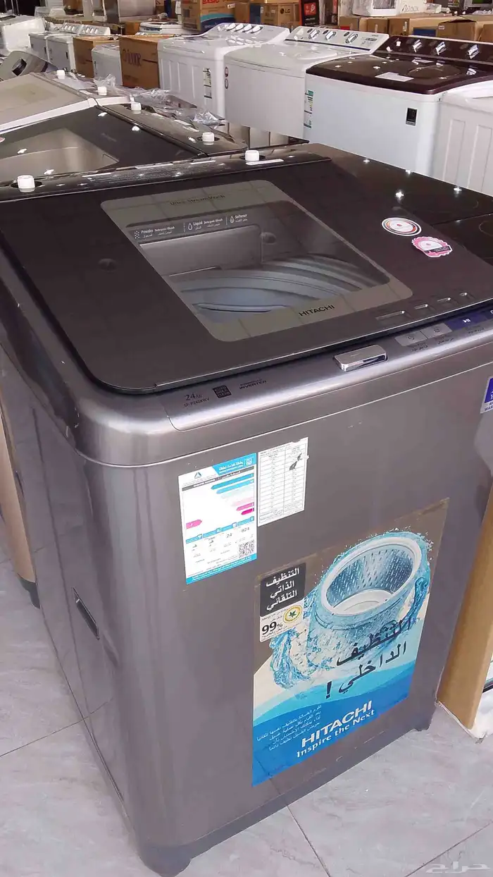 أجهزة مخفضه استوكات 3