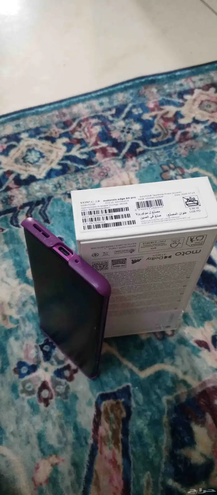موتورولا ايدج 60برو 4