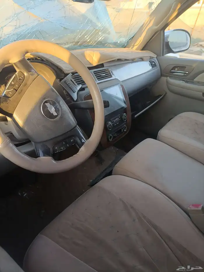 افلانش 2007 مصدوم 2