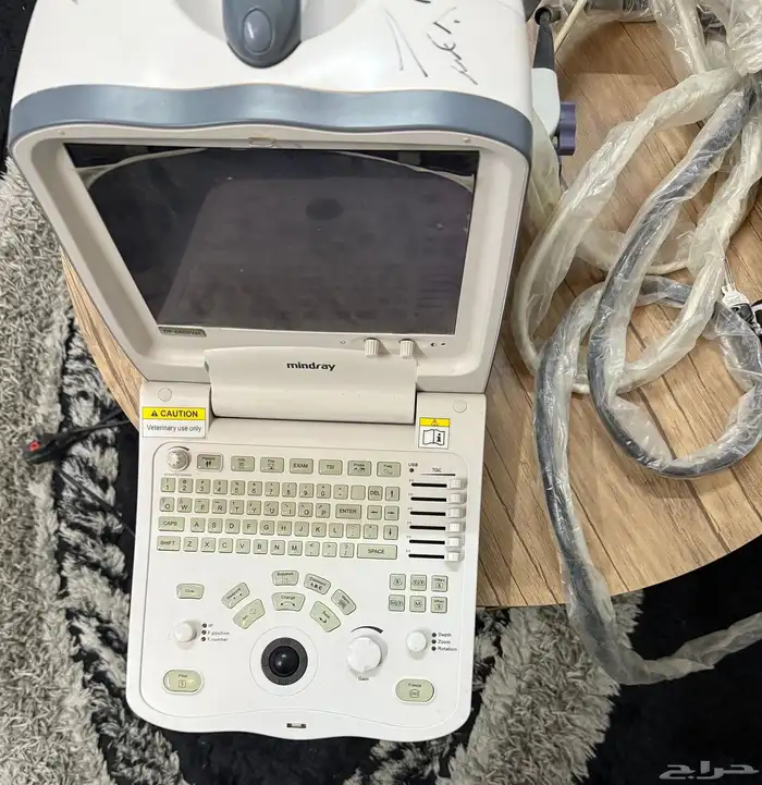 سونار بيطري 2