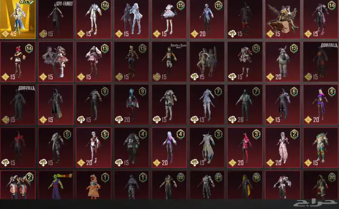 للبيع   حساب PUBG نادر وفخم السعر فوق1000 ريال 41