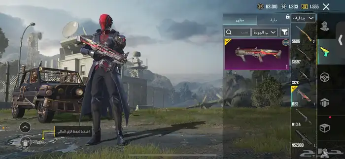 حساب ببجي للبيع 29