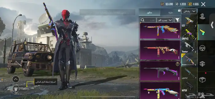 حساب ببجي للبيع 25