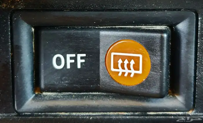 جيب ربع مخزن 2005 25