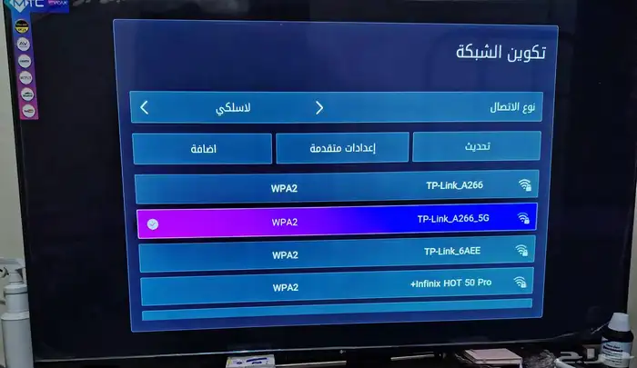 تلفزيون ام تي سس 65 بوصه. tv mtc 65 2