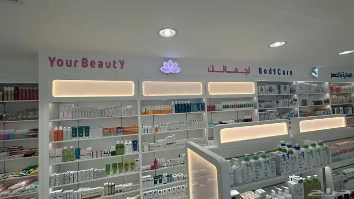 دعايه وإعلان 4