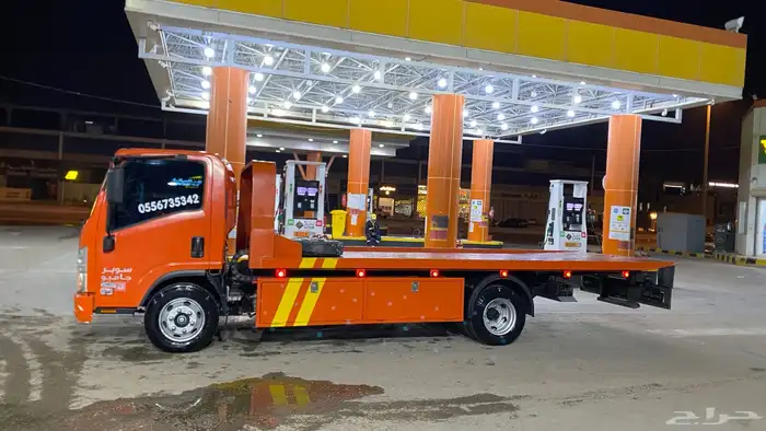 سطحه هيدروليك للبيع 1