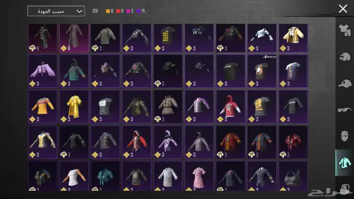 للبيع   حساب PUBG نادر وفخم السعر فوق1000 ريال 25