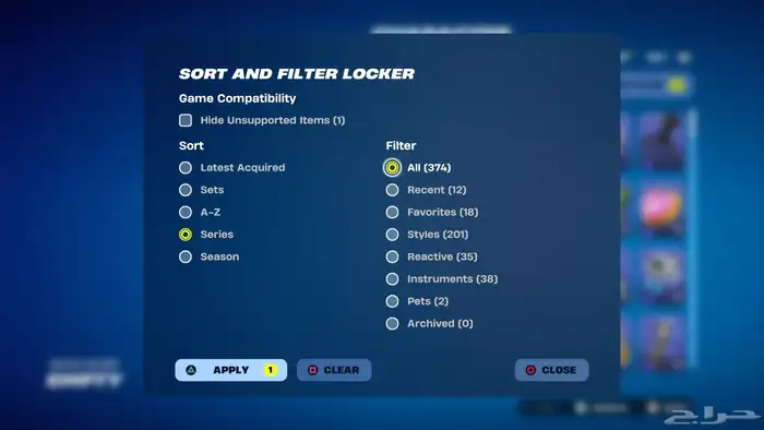 حساب فورت وسوني 4 نظيفف للبيع 1