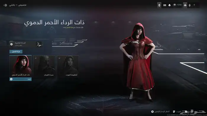 حساب كود 20 11