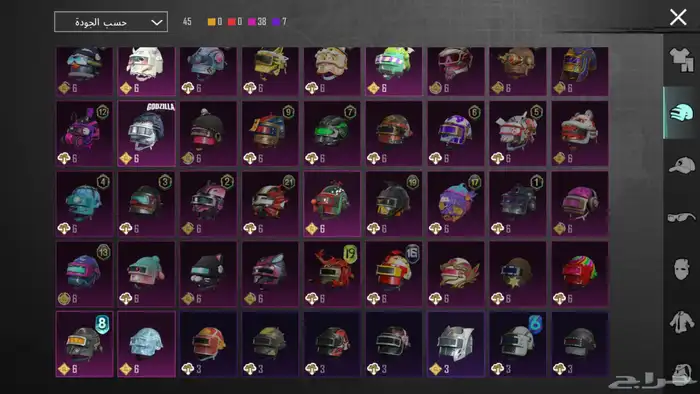 للبيع   حساب PUBG نادر وفخم السعر فوق1000 ريال 34