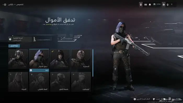 حساب كود 20 25