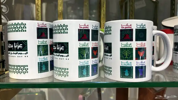 مطبعة مطابع طباعة 20