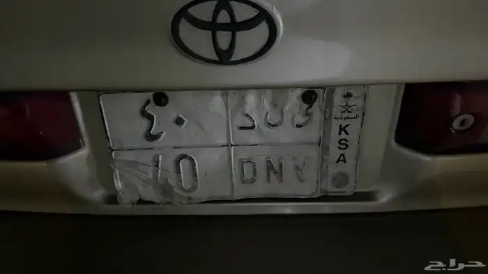 لوحة مميزه 1