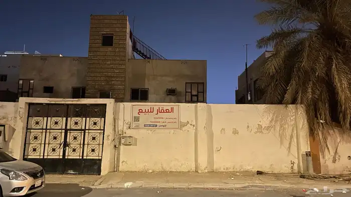 بيت للبيع في راقي احياء  النوارية خلف بنده تم تخفيض السعر 3