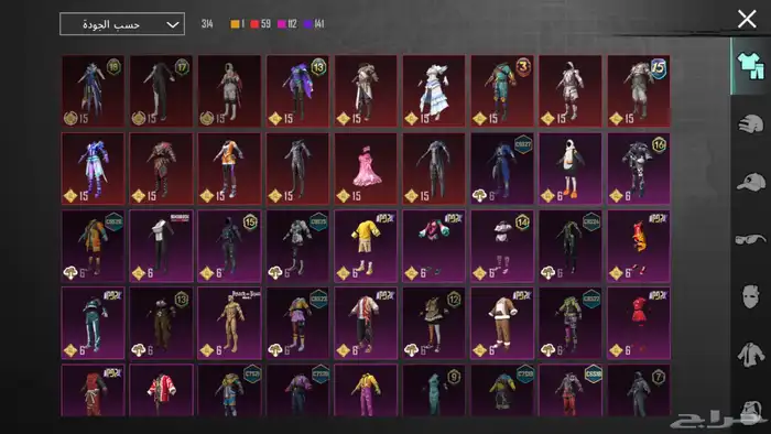 للبيع   حساب PUBG نادر وفخم السعر فوق1000 ريال 40