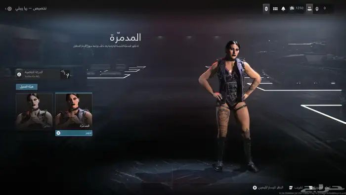 حساب كود 20 14