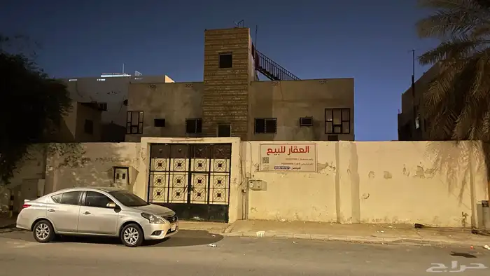 بيت للبيع في راقي احياء  النوارية خلف بنده تم تخفيض السعر 0