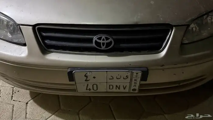 لوحة مميزه 0