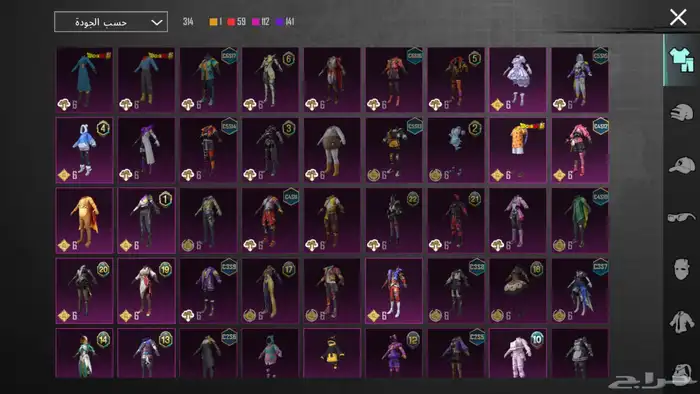 للبيع   حساب PUBG نادر وفخم السعر فوق1000 ريال 39