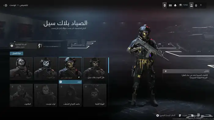 حساب كود 20 16