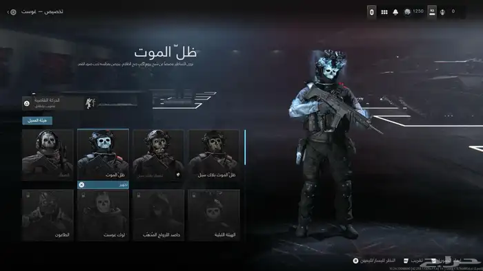 حساب كود 20 15