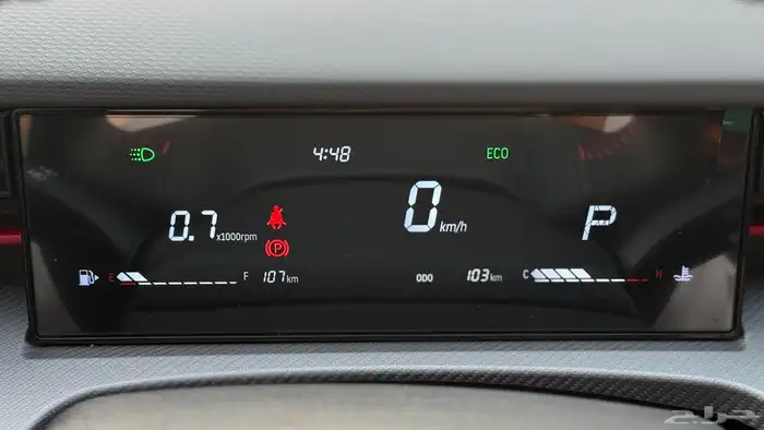 جيتور داشنج خليجي زيرو تحت الضمان الوكيل 2026 5