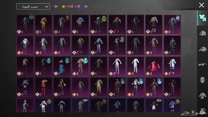 للبيع   حساب PUBG نادر وفخم السعر فوق1000 ريال 38