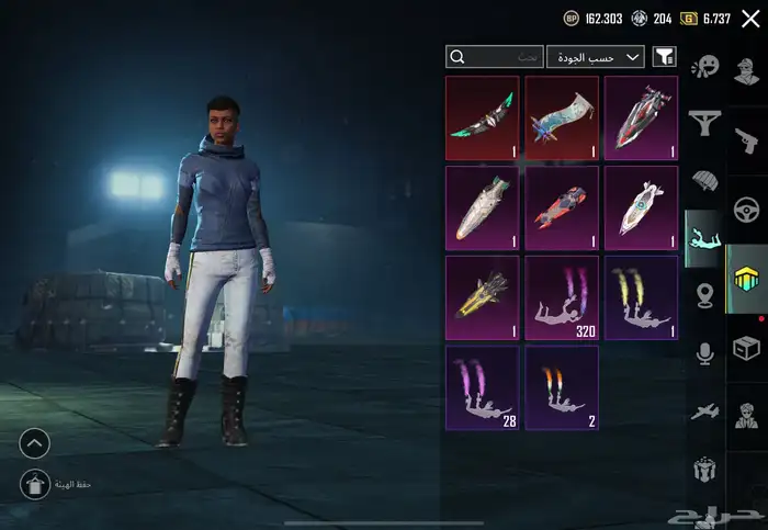 حساب ببجي للبيع 5