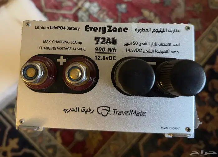 بطارية ليثيوم رفيق الدرب 72 أمبير - 12 فولت - جديدة 2