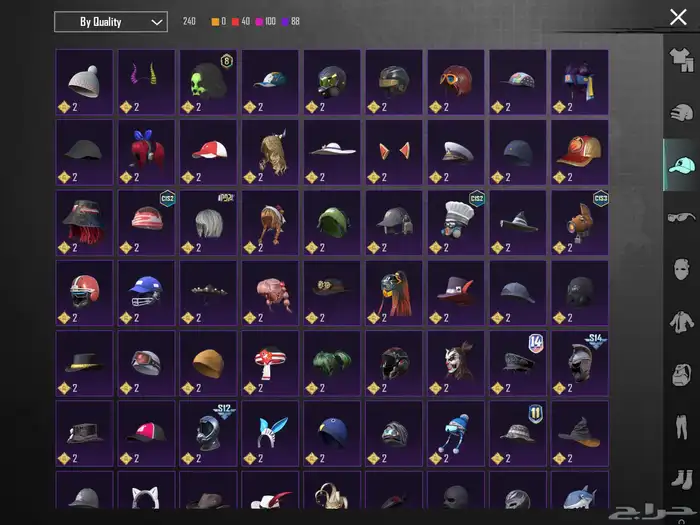 حساب ببجي فخم 55