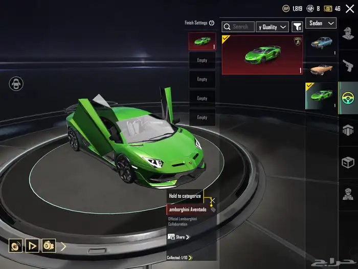 حساب ببجي فخم 46