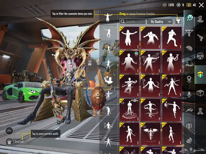 حساب ببجي فخم 37