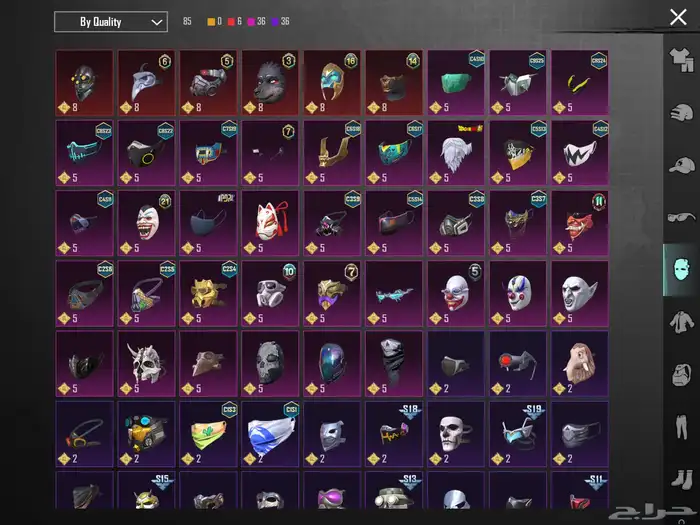 حساب ببجي فخم 54