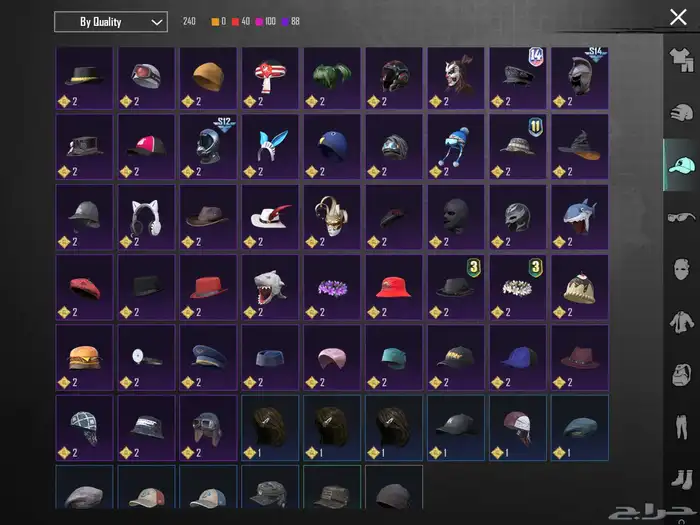 حساب ببجي فخم 56