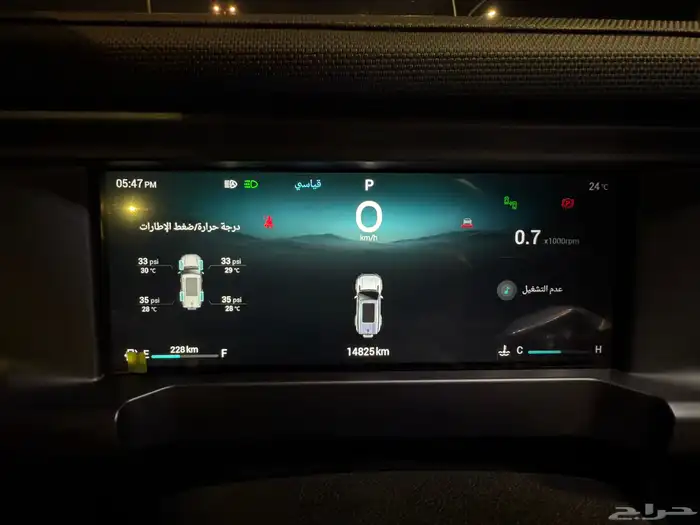 جيتور T2 2025 فل لاكشجري بلس 7