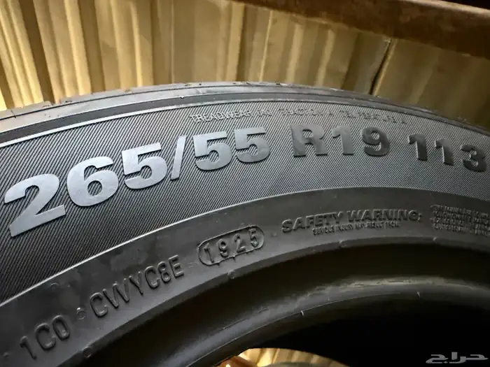 4طقم كفرات كومهو مقاس 265 55 19 1