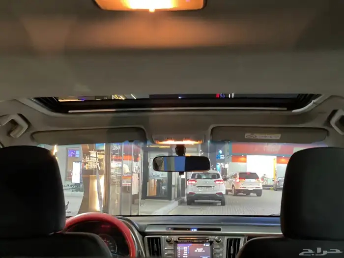 راف فور فل كامل 2014 8