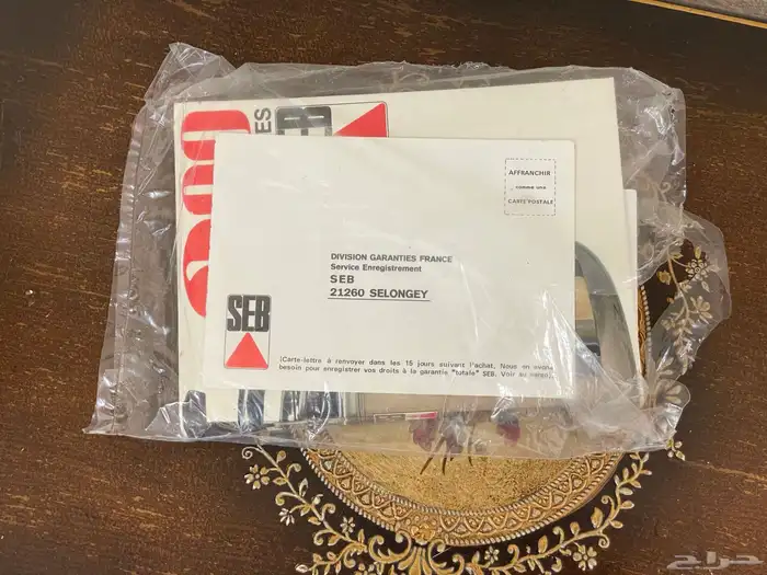 قدر سب الفرنسي 6 لتر 6