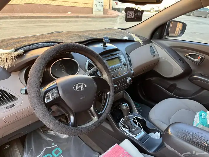 توسان 2015 نص فل 5