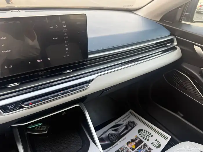 جيلي_اميجراند_7_فل_2023 48