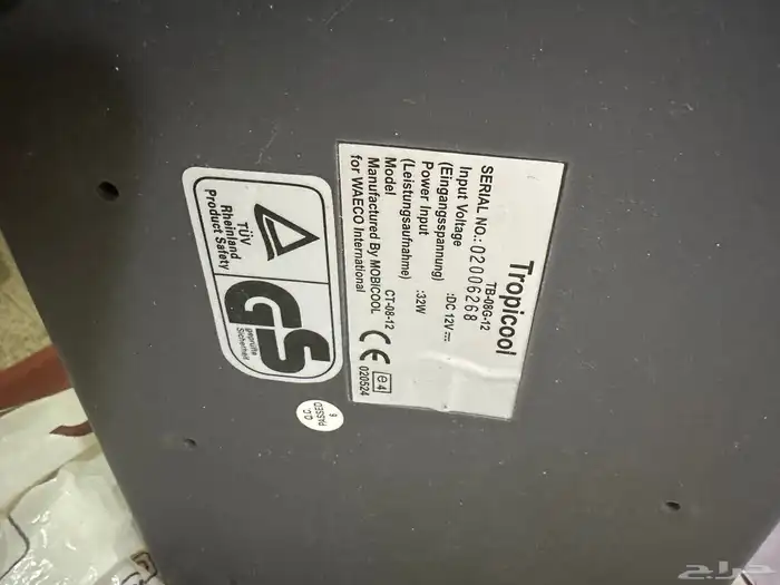 ثلاجة سيارة تروبيكال 9 لتر وقلاية هوائية ديلونجي 5