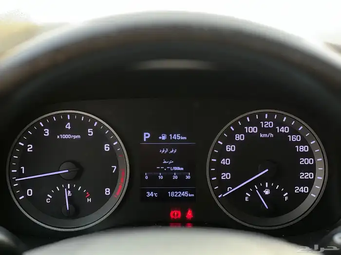 هونداي توسان فل كامل 2020 8