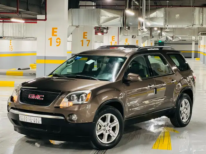 اكاديا مخزن لون مميز اول مالك كل صيانات بالوكاله 20