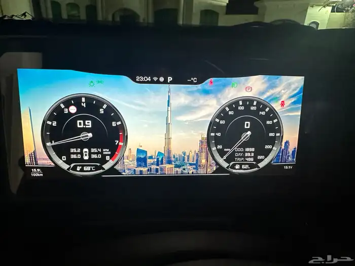 برمجة شاشات هافال   تانك 500 4